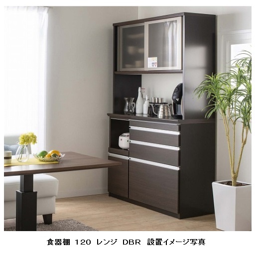 楽天市場】松田家具製 １６０レンジボード フライズ２色対応：ＷＨ 