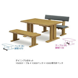 H3_ 1500e[u+1300x`+1300wtx`ގFo[EbhޒnFt@ubNJݒukCEE͏