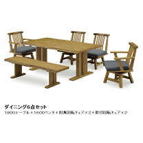 楽天市場】松田家具 白王の通販