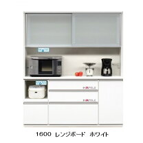 楽天市場】松田 家具 食器 棚（横幅（cm）110 ～ 119.9）の通販