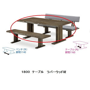 H6_ Ԓ1800e[u+1600x`+It]`FA×2+I]`FA×2ގFo[EbhޒnFt@ubNE^hJݒukCEE͏