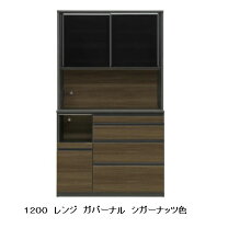楽天市場】松田家具 キッチンボード 120の通販