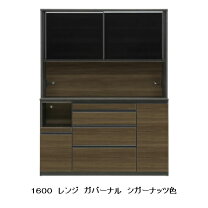楽天市場】松田 家具 キッチン ボード（収納家具｜インテリア・寝具 