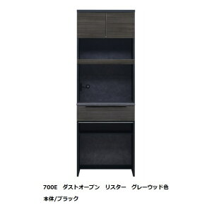 Y쐻 700W{[hEX^[{2FΉFBK/WHOF50FΉFϐkb`̗piF2RZgoFtI[v[t󒍐Y [50Jݒu(kCE