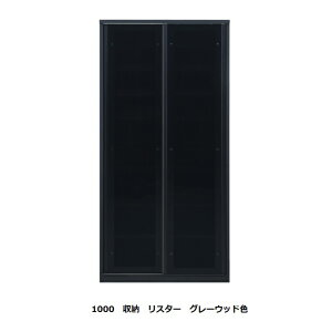 Y쐻 1000[()X^[{2FΉFBK/WHKXFubN/zCgtFU[[u[̗pJ@\FXCb`I[v+fAN[U[zCgF͎󒍐Y [