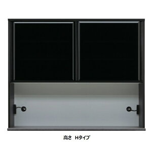 Y쐻 W lNVA9TCYΉ(W1000`1800mm)2^CvFH/Ls2^CvFD/S{2FΉ~JE^[3FΉCXdl󒍐Y [50Jݒu(kCE