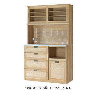 �y�J���ݒu���������z���Y 120�I�[�v���{�[�hFino(�t�B�[�m)�J���[�F2�F�Ή�(NA/WN)�J�E���^�[�V�F�X�e�����X���o���F�T�C�����g���[���J���ݒu���������k�C���E����E�����͏���