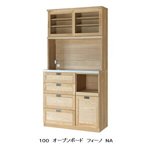 �y�J���ݒu���������z���Y 100�I�[�v���{�[�hFino(�t�B�[�m)�J���[�F2�F�Ή�(NA/WN)�J�E���^�[�V�F�X�e�����X���o���F�T�C�����g���[���J���ݒu���������k�C���E����E��������