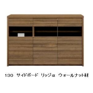 Yi 130 TCh{[h bW4f6FΉFWN/WONA/WODB/WOWH/MP/BCoI[gN[Y/}OlbgvbVdlE^h10cm݂ŃTCYI[_[SF󒍐YJݒu kC