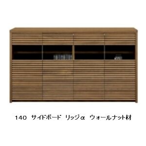 Yi 140 TCh{[h bW4f6FΉFWN/WONA/WODB/WOWH/MP/BCoI[gN[Y/}OlbgvbVdlE^h10cm݂ŃTCYI[_[SF󒍐YJݒu kC