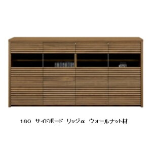 Yi 160 TCh{[h bW4f6FΉFWN/WONA/WODB/WOWH/MP/BCoI[gN[Y/}OlbgvbVdlE^h10cm݂ŃTCYI[_[SF󒍐YJݒu kC