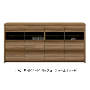 Yi 170 TCh{[h bW4f6FΉFWN/WONA/WODB/WOWH/MP/BCoI[gN[Y/}OlbgvbVdlE^h10cm݂ŃTCYI[_[SF󒍐YJݒu kC