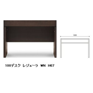 Yi 100 fXN WF[ H67˔2f5FΉFWN/WONA/WODB/WOWH/WOGLotE^hSĎ󒍐YJݒu kCAA͕ʓrς