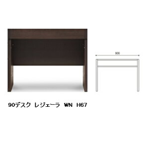 Yi 90 fXN WF[ H67˔2f5FΉFWN/WONA/WODB/WOWH/WOGLotE^hSĎ󒍐YJݒu kCAA͕ʓrς