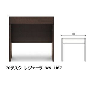 Yi 70 fXN WF[ H67˔2f5FΉFWN/WONA/WODB/WOWH/WOGLotE^hSĎ󒍐YJݒu kCAA͕ʓrς