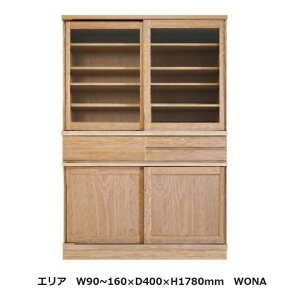 Yi 90~160 _CjO{[h GA2^CvF1780/1900mm4f8FΉFWN/WONA/WODB/WOWH/WOGL/WOBK/MP/BCˎdlE^h10cm݂ŃTCYI[_[SF󒍐YJݒu kC