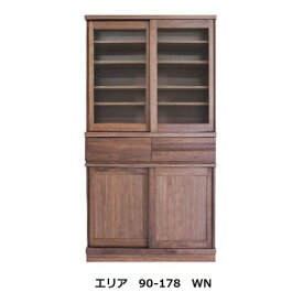 国産品 90-178 ダイニングボード エリア扉引き戸仕様定番2色対応：WN(ウォルナット)・WONA(オークナチュラル)ウレタン塗装F☆☆☆☆開梱設置送料無料 北海道、沖縄、離島は別途お見積り