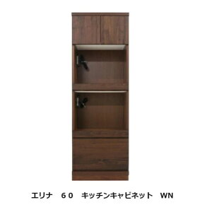 Yi 60 Lb`Lrlbg GAJˎdl2FΉFWN(EHibg)EWONA(I[Ni`)E^hCXE2RZgtFJݒu kCAA