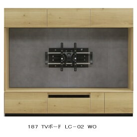 楽天市場 エコカラット テレビ台 ローボード 収納家具 インテリア 寝具 収納の通販