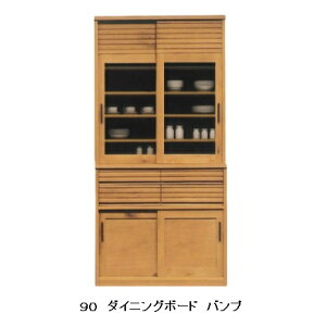 ͌Ƌ Yi 90 _CjO{[h ov˃^CvzCgI[NCoFtI[v[gpE^h Jݒu(kCEE͏)