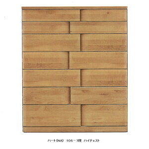 [] {105-7inC`FXgn[g(HEART)2FΉ(NA/WN)zAfqhKΉ(֑Oz)kCEE͏