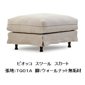 楽天市場 Mdi インテリア 寝具 収納 の通販 楽天市場 Mdi インテリア 寝具 収納 の通販