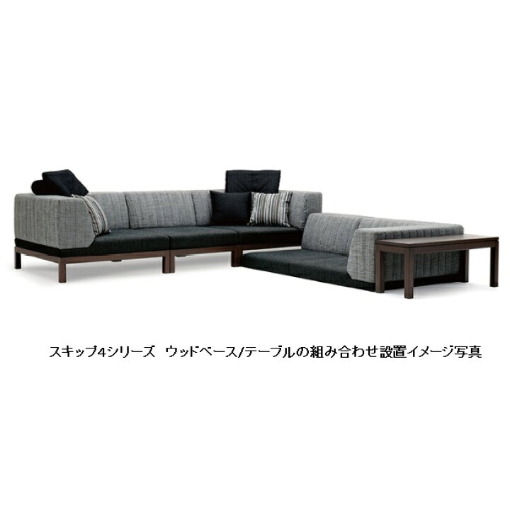 楽天市場】【開梱設置送料無料】国産品 マルイチセーリング製L型ソファ 