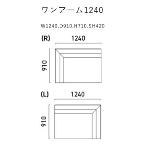 yJݒuzYi }C`Z[OXeB[(STILE)A[1240ؕF2f3J[ΉnFz56F/{v7FΉtJo[O NbVʔ󒍐Y [1.5