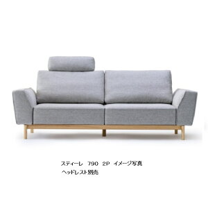 yJݒuzYi }C`Z[OXeB[(STILE)790 2PؕF2f3J[ΉnFz56F/{v7FΉ󒍐Y [1.5NCjO@\ Z~Jo[OJ