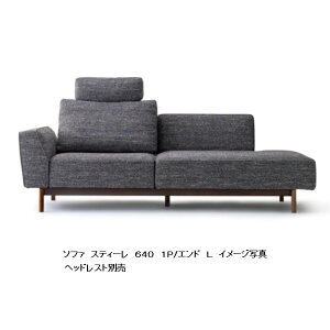 yJݒuzYi }C`Z[OXeB[(STILE)640 1P/GhؕF2f3J[nFz56F/{v7FΉ󒍐Y [1.5NCjO@\ Z~Jo[OJ