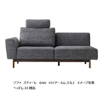 楽天市場】マルイチセーリング（ソファ・ソファベッド｜インテリア 