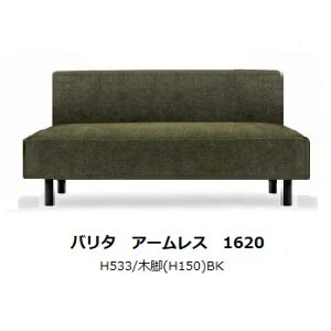 yJݒuzYi }C`Z[Oo^ (VALITA) A[X1620rF5^Cv11ޑΉnF109FtJo[O󒍐Y [1.5Jݒu(kCAA