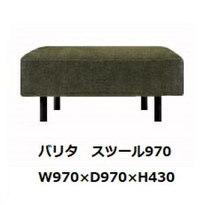 yzYi }C`Z[Oo^ (VALITA) Xc[970rF5^Cv11ޑΉnF109FΉʁFn[hE\tgtJo[O󒍐Y [1.5(֑Oz)