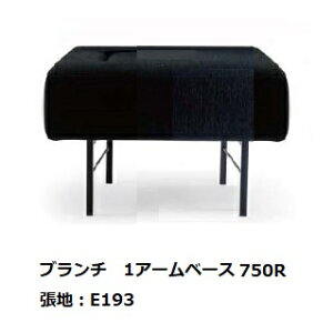 yJݒuzYi }C`Z[O1A[x[X750BRUNCH(u`)rFX`[(BK)/؋riNA/WNj150/180mmnFz93FtJo[O󒍐Y [1.5Jݒu