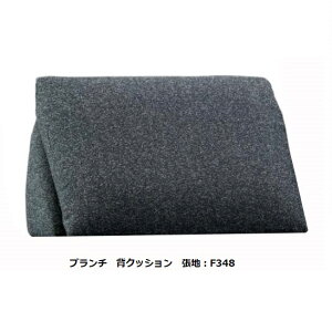 �y���������z���Y�i �}���C�`�Z�[�����O�w�N�b�V���� BRUNCH(�u�����`)�n�C�o�b�N�ɂ��Ȃ�܂��p���e�ł��g���܂����n�F�z93�F�󒍐��Y �[����1.5������������(���֑O�z��)�k�C���A����A��