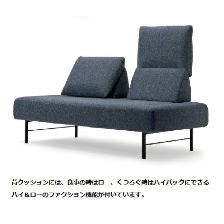 楽天市場】【送料無料】国産品 マルイチセーリング背クッション 