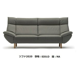 yJݒuzYi }C`Z[OALIARE(AA[)\t@2020rF2TCYE2FΉnF93FΉ荞ݎdl󒍐Y [1.5JݒukCAA