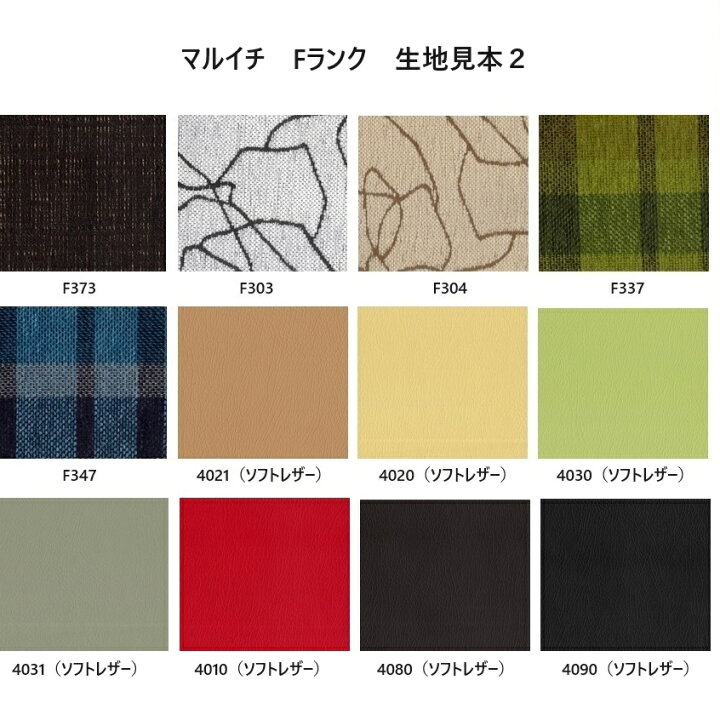 楽天市場】【送料無料玄関前まで】国産品 マルイチセーリング1アーム 