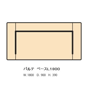 yJݒuzYi }C`Z[Ox[XL1800 PARTE(pe)nF93FΉNbVFdE^ϑw\tJo[O󒍐Y [1.5Jݒu(kC