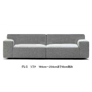 [Jݒu] }C`Z[O\t@1940@OX (GRES)I[_[\t@F194~254cm܂10cm nzIׂ܂؋rFubNJo[Odl 󒍐YNbVʔJݒu