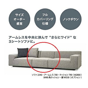 [Jݒu] }C`Z[OOX (GRES)@A[X700nF93FΉ؋rFubNJo[Odl 󒍐YJݒu kCEE͏