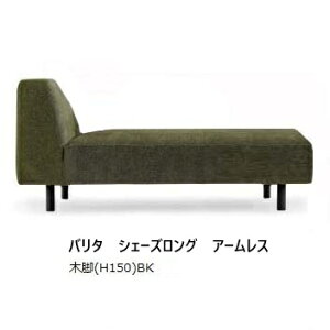 yJݒuzYi }C`Z[Oo^ (VALITA) VF[YO A[X IrF5^Cv11ޑΉnF109FtJo[O󒍐Y Jݒu(kCA