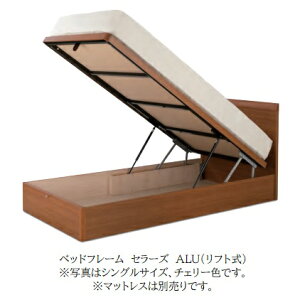 yJݒuz{xbh Yxbht[SELLERS(Z[Y)ALU(tg)/VFtALU(ItEtg)4TCYΉ(S/SD/D/CQ)3FΉ(EHibg/`F[/O[W)Jݒu