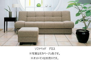 yJݒuz{xbh Y\t@xbhDELOS(fX)J[F3FΉʔIbg}LJݒukCEE͌ς