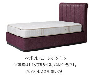 yJݒuz{xbh Yxbht[REST QUEEN(XgNC[)ށFt@ubN5TCYΉ(S/SD/D/CQ/K)JݒukCEE͌ς