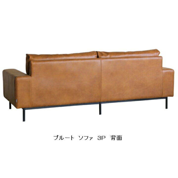 楽天市場】【開梱設置送料無料/クッション特別プレゼント中】関家具  