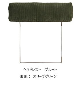 yz։Ƌ K㗝Xv[g(PLUTO)wbhXg3PE2.5PE1PpL蒣nF3FΉiR[fC^t@ubNjRtH[ʒ[F3`5(֑Oz)kCA