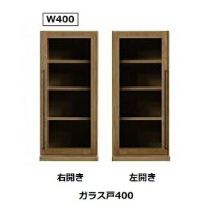 [Jݒu] _CjO{[h/Lb`{[h KX400 _XgEJގFI[N ICh/Jݒu kCAA͕ʓrς