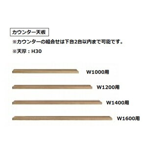 [] JE^[V _Xg4TCYΉF1000/1200/1400/1600ގFI[N ICh/(֑Oz)/{̓wŊJݒukCAA͕ʓr