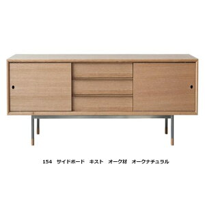 154TCh{[h LXgށFI[N˔EC2FΉFI[Ni`/X[NbJ[hrFXeXFvgϔFˍފJݒu A͕ʓr